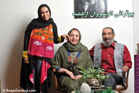  بیوگرافی انوشیروان ارجمند 