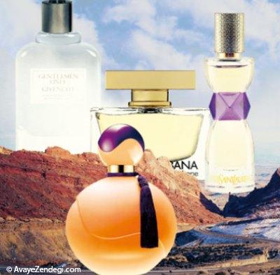 عطرهای خوب اول و آخر سال! عطرهای خوب اول و آخر سال!