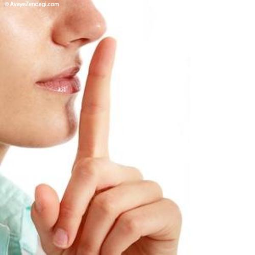  11 واژه ای که نباید هرگز به همسر خود بگویید 