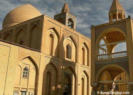  با کلیساهای سراسر ایران آشنا شویم 