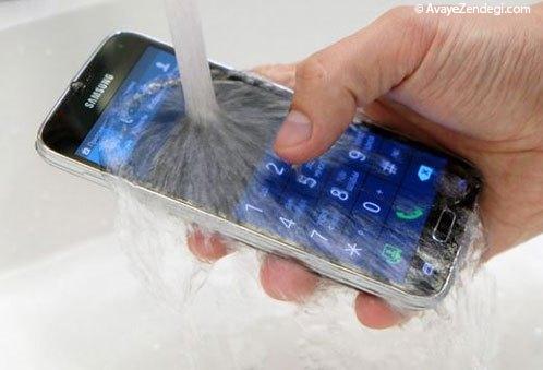 بررسی قابلیت ضد آب بودن گوشی Galaxy S5 سامسونگ بررسی قابلیت ضد آب بودن گوشی Galaxy S5 سامسونگ