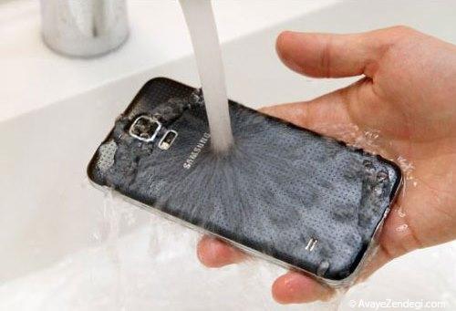بررسی قابلیت ضد آب بودن گوشی Galaxy S5 سامسونگ بررسی قابلیت ضد آب بودن گوشی Galaxy S5 سامسونگ