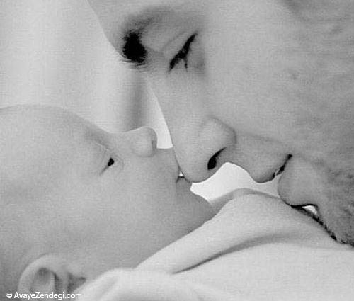 عکس های عاشقانه «عشق پدر و فرزند»