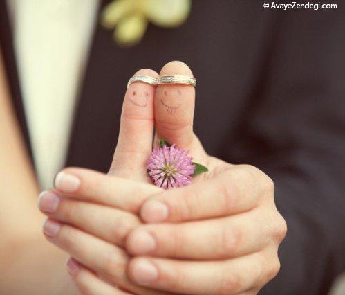 ده گام در تصمیم گیری عقلانی در ازدواج