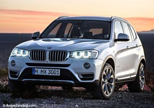  مشخصات ب ام و X3 xDrive 28i مدل 2015 