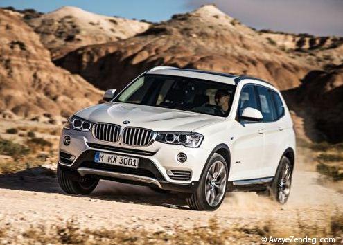  مشخصات ب ام و X3 xDrive 28i مدل 2015 
