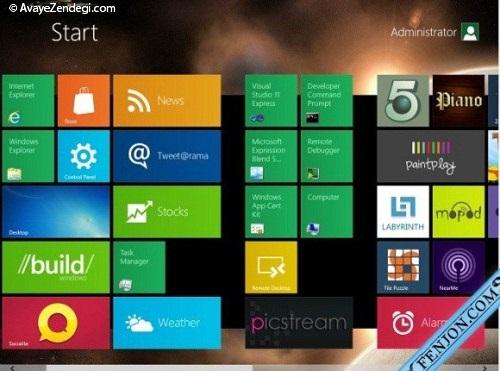 نمایش صفحه Start ویندوز 8 همراه با انیمیشن