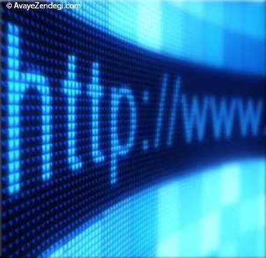  برترین اشتباهات اینترنتی جهان 