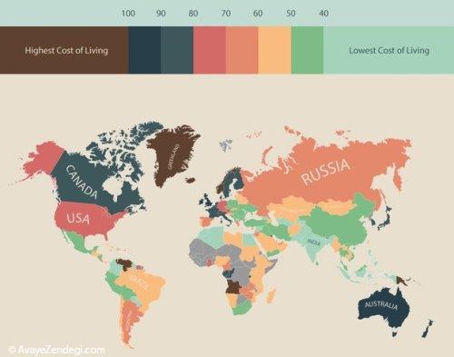 هزینه زندگی در کشورهای جهان 