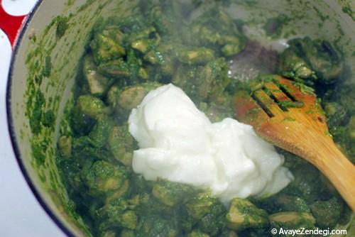 جوجه سبز شیلیایی جوجه سبز شیلیایی