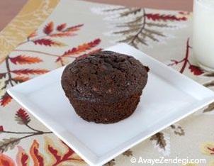 مافین شکلاتی با کدو سبز مافین شکلاتی با کدو سبز