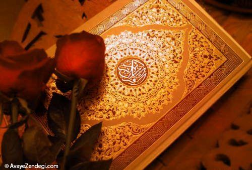 چرا خداوند در قرآن واژة تدبّر را فقط در مورد قرآن به كار برده است؟