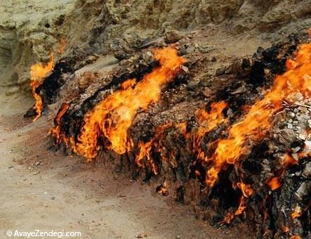 راهنمای سفر به جمهوری آذربایجان راهنمای سفر به جمهوری آذربایجان