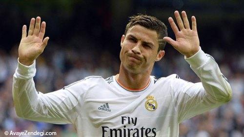 به مناسبت 30 سالگی CR7 به مناسبت 30 سالگی CR7