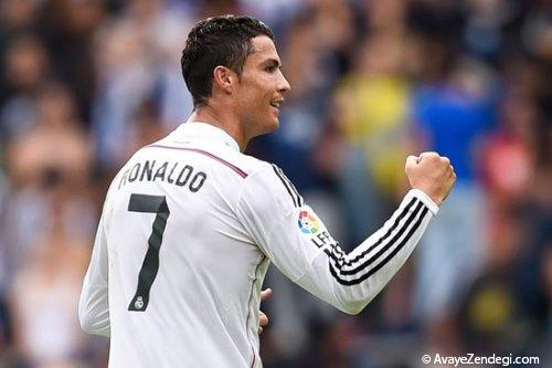 به مناسبت 30 سالگی CR7 به مناسبت 30 سالگی CR7
