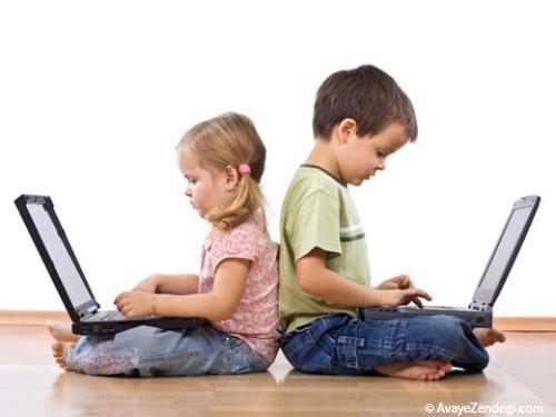چگونه اینترنت را برای کودکان امن کنیم؟