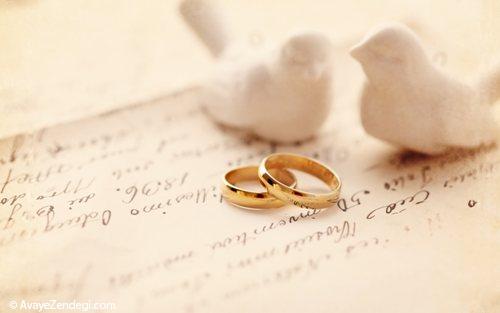 سن مناسب برای ازدواج چه زمانی می باشد؟