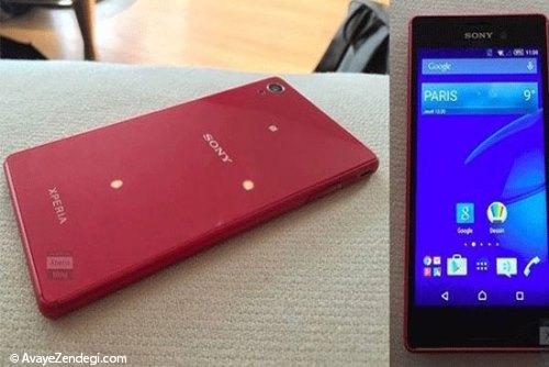 رونمایی از Sony Xperia M4 Aqua