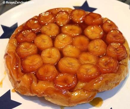 طرز تهیه انواع تارت را یاد بگیرید (1) طرز تهیه انواع تارت را یاد بگیرید (1)