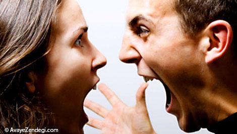 7 راه برای دوری از خیانت 7 راه برای دوری از خیانت