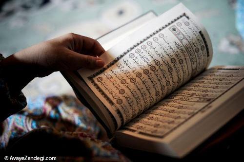 حکم خواندن قرآن هنگام قاعدگی