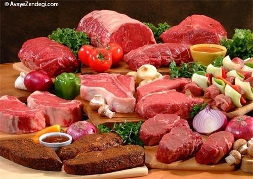 بدون دلیل حلال‏ ها را حرام نپندارید