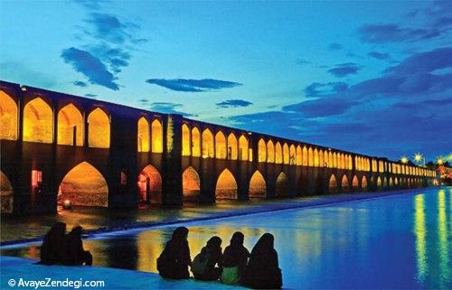 اصفهان بهتره یا فارس؟