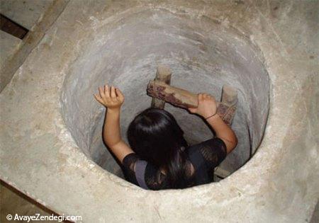 شهری که چینی ها زیر زمین ساختند