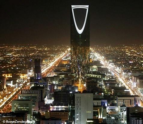 20 شهر مهم اقتصادی دنیا را بشناسید 20 شهر مهم اقتصادی دنیا را بشناسید