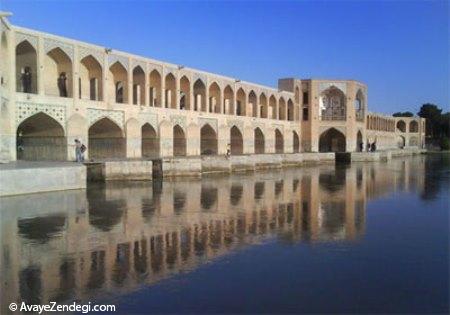 جاذبه های کمتر دیده شده اصفهان جاذبه های کمتر دیده شده اصفهان