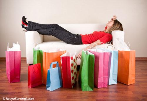 شخصیت اطرافیانتان را از روی خریدهایشان بشناسید شخصیت اطرافیانتان را از روی خریدهایشان بشناسید