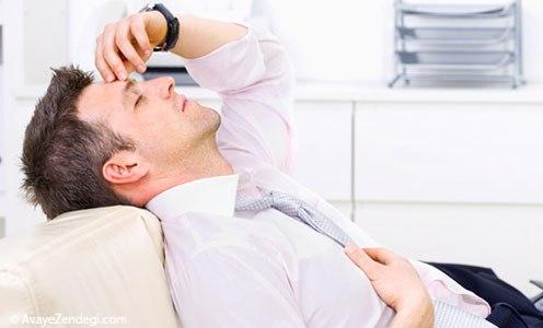 «حسش نیست!»؛ چرا تنبل شدهایم؟ «حسش نیست!»؛ چرا تنبل شدهایم؟