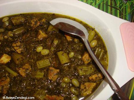 طرز تهیه خورش کرفسی متفاوت