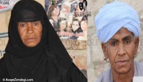 پنهان کردن 40 ساله هویت زن مردنما! 