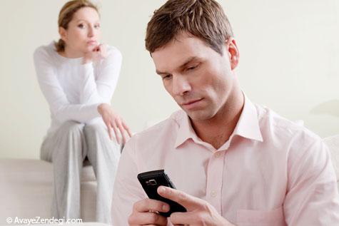 پایتان لب گور است اگر. . . پایتان لب گور است اگر. . .