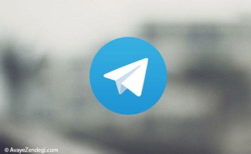 مسنجرهای محبوب را به کامپیوتر خود بیاورید مسنجرهای محبوب را به کامپیوتر خود بیاورید