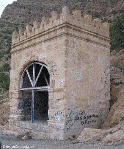 اریکه سلطنتی را در جاده ابریشم ببینید