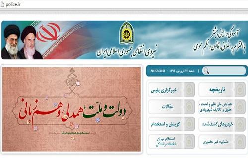تجارت الکترونیک و دولت الکترونیک در یک نگاه توسعه تجارت الکترونیک و دولت الکترونیک در یک نگاه