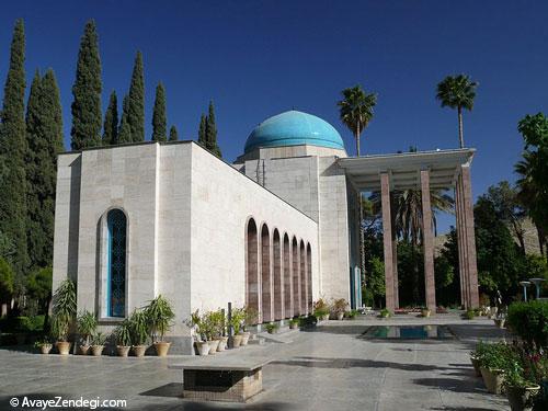 آرامگاه سعدی؛ تلفیق معماری مدرن و سنتی ایرانی آرامگاه سعدی؛ تلفیق معماری مدرن و سنتی ایرانی
