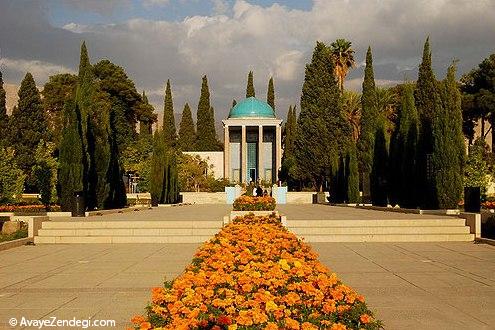 آرامگاه سعدی؛ تلفیق معماری مدرن و سنتی ایرانی آرامگاه سعدی؛ تلفیق معماری مدرن و سنتی ایرانی