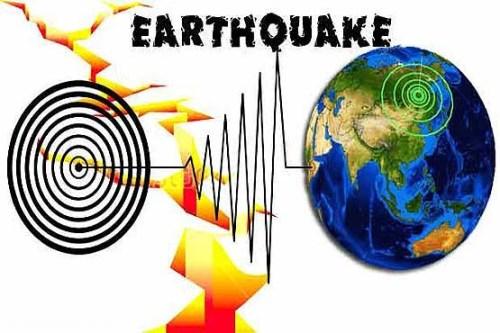 پیامکی از اعماق زمین؛ به زلزله نزدیک می شوید!