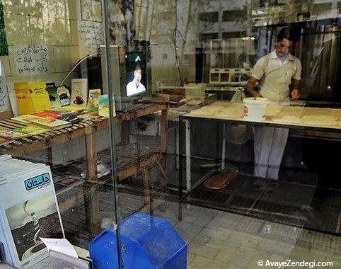 بربری با طعم کتاب