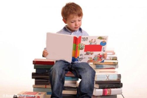 چگونه کودکان را به کتاب خواندن علاقهمند کنیم؟ چگونه کودکان را به کتاب خواندن علاقهمند کنیم؟