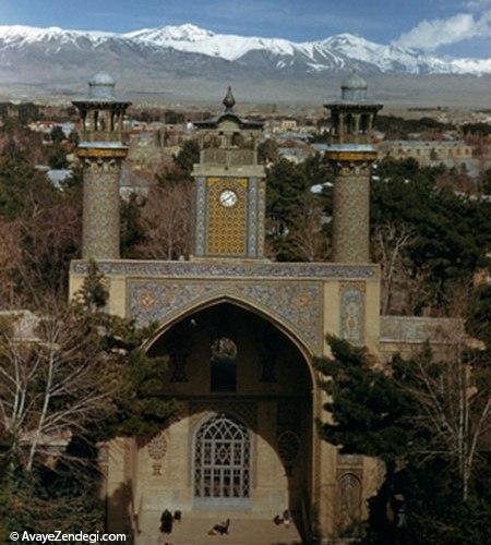 ایران، اویل عصر محمدرضا پهلوی ایران، اویل عصر محمدرضا پهلوی