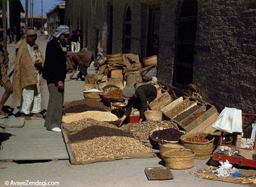  ایران، اویل عصر محمدرضا پهلوی 