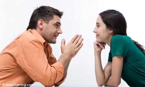 چگونه طرف مقابل مان را ببخشیم؟ چگونه طرف مقابل مان را ببخشیم؟