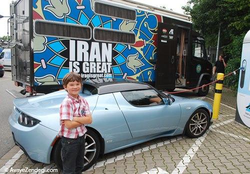 تبلیغ جالب ایرانِ واقعی در اروپا