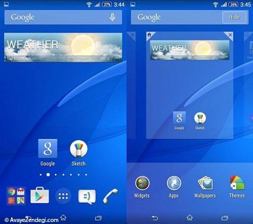 Xperia E4، گوشی موفق اما ارزان قیمت سونی
