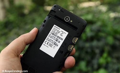 Xperia E4، گوشی موفق اما ارزان قیمت سونی
