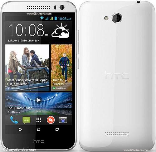 Xperia E4، گوشی موفق اما ارزان قیمت سونی